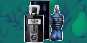 Attar Al Wesal